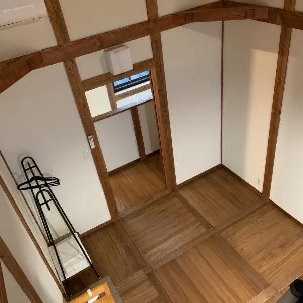 Ieka Village Kiyosasawa - Vacation STAY 70886v，位于Sadamitsu的酒店