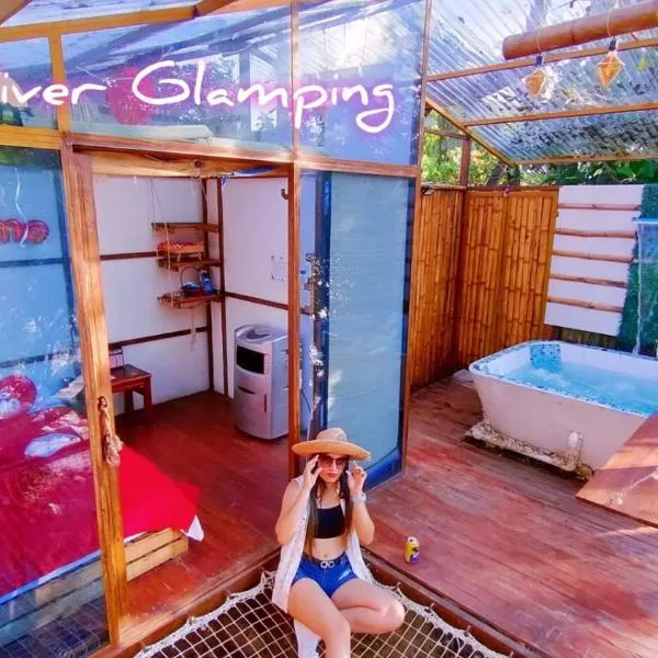 River Glamping Melgar，位于梅尔加的酒店