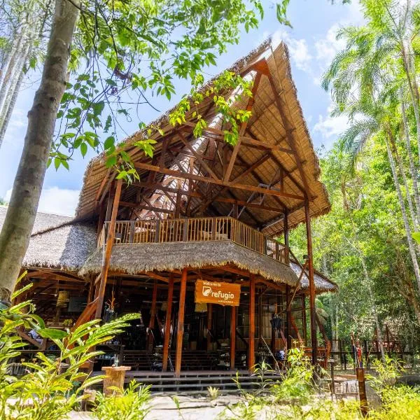 Refugio Amazonas Lodge，位于Tambopata的酒店