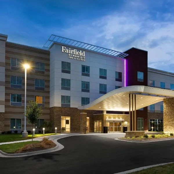 Fairfield by Marriott Inn & Suites Statesville，位于斯泰茨维尔的酒店