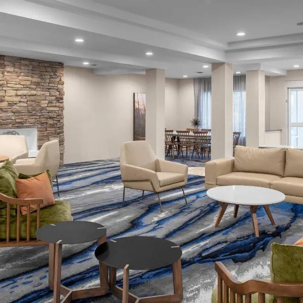 Fairfield by Marriott Inn & Suites Columbus Hilliard，位于哥伦布的酒店