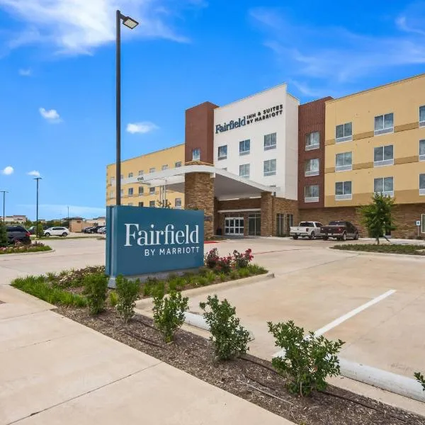 Fairfield Inn & Suites by Marriott Dallas Plano/Frisco，位于普莱诺的酒店