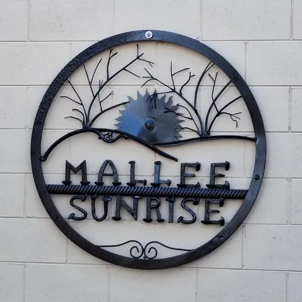 Mallee Sunrise B&B，位于Minnipa的酒店