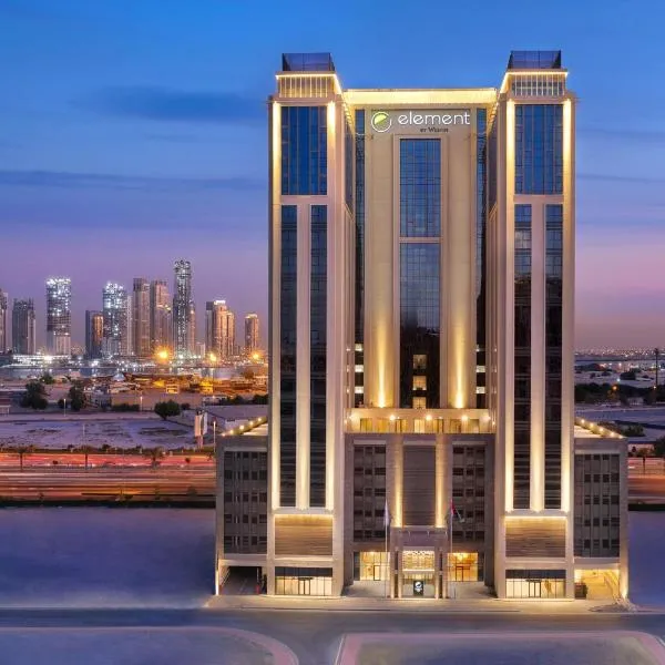 Element Al Jaddaf, Dubai，位于迪拜的酒店