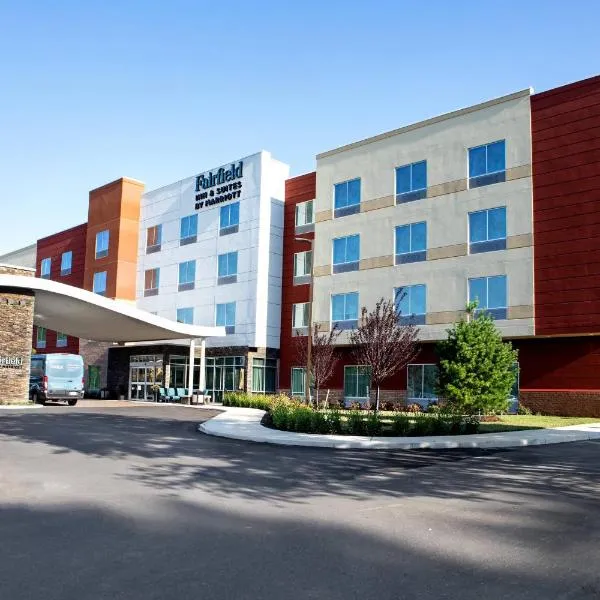 Fairfield Inn & Suites by Marriott Richmond Airport，位于桑兹顿的酒店