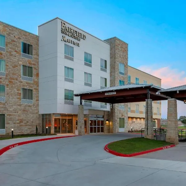 Fairfield Inn & Suites by Marriott Decatur at Decatur Conference Center，位于迪凯特的酒店