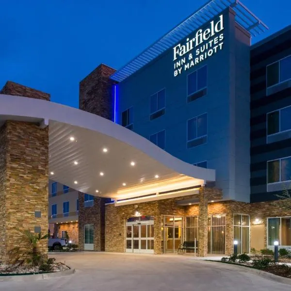 Fairfield Inn & Suites by Marriott Fort Worth Southwest at Cityview，位于沃思堡的酒店