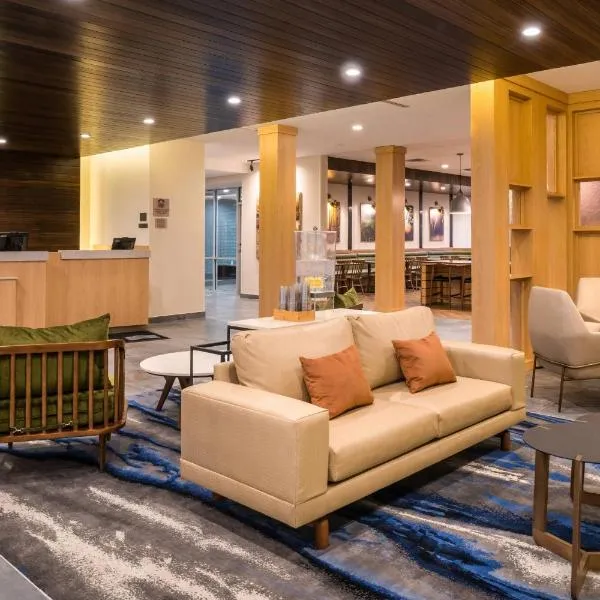 Fairfield Inn & Suites by Marriott Fort Worth Southwest at Cityview，位于沃思堡的酒店
