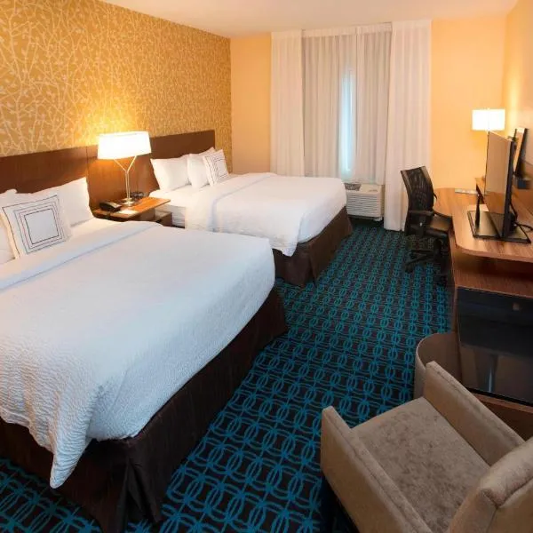 Fairfield Inn & Suites by Marriott Detroit Lakes,位于底特律莱克斯的酒店