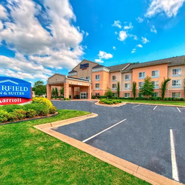 Fairfield by Marriott Russellville，位于拉塞尔维尔的酒店