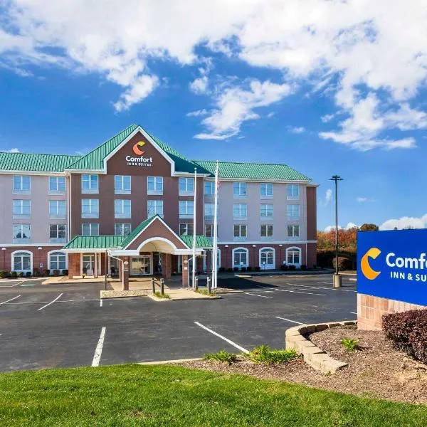 Comfort Inn & Suites Cuyahoga Falls - Akron，位于凯霍加福尔斯的酒店