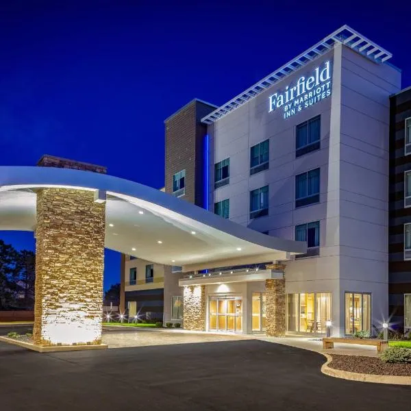 Fairfield by Marriott Port Clinton Waterfront，位于克林顿港的酒店