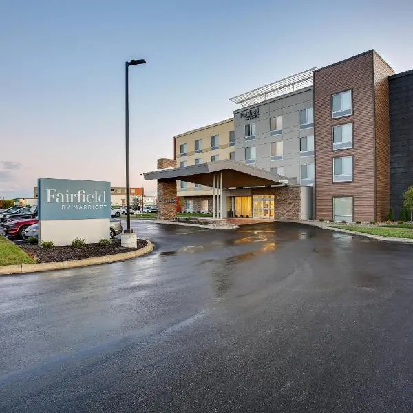 Fairfield Inn & Suites Bardstown,位于巴兹敦的酒店
