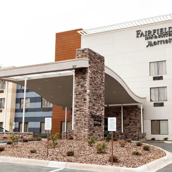 Fairfield Inn & Suites by Marriott - Rockingham, NC，位于罗金厄姆的酒店