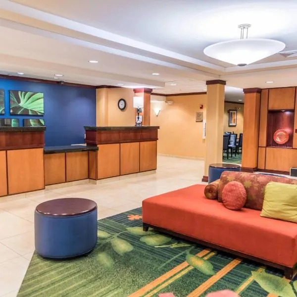 Fairfield Inn & Suites by Marriott Muskegon Norton Shores，位于诺顿海岸的酒店
