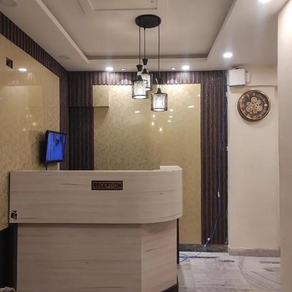 Hotel Royal Inn，位于加尔各答的酒店