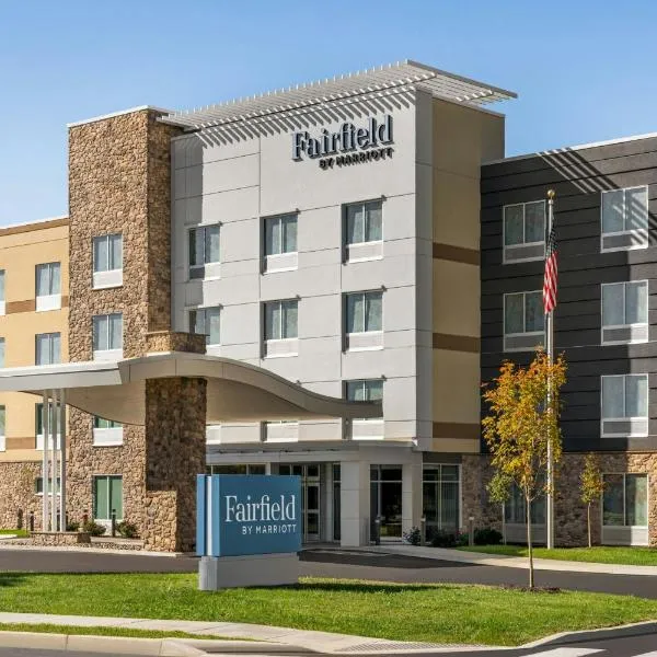 Fairfield by Marriott Inn & Suites Bethlehem PA，位于伯利恒的酒店