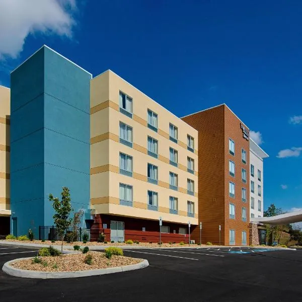 Fairfield Inn & Suites by Marriott Abingdon，位于阿宾顿的酒店