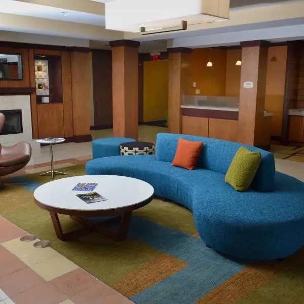 埃芬费尔菲尔德套房客栈，位于埃芬汉的酒店