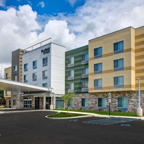 Fairfield Inn & Suites by Marriott Selinsgrove，位于锡林斯格罗夫的酒店