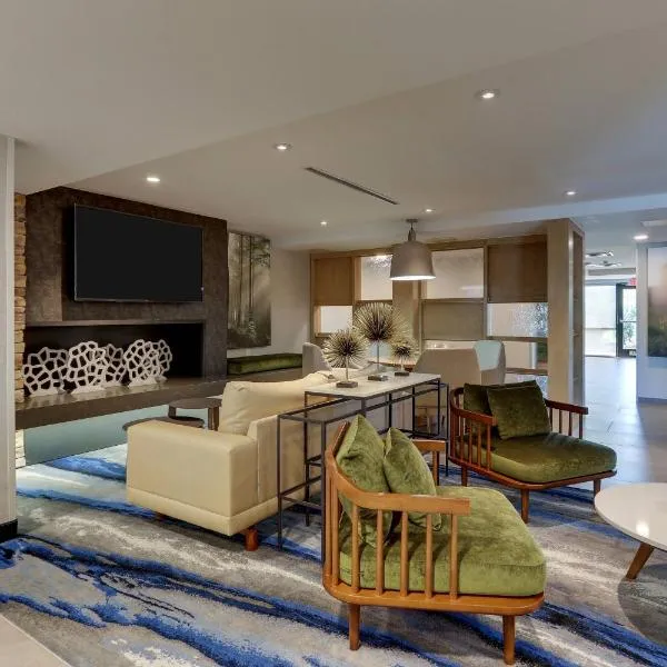 Fairfield Inn & Suites Southport，位于绍斯波特的酒店
