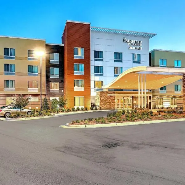 Fairfield Inn & Suites by Marriott Greenville，位于格林维尔的酒店