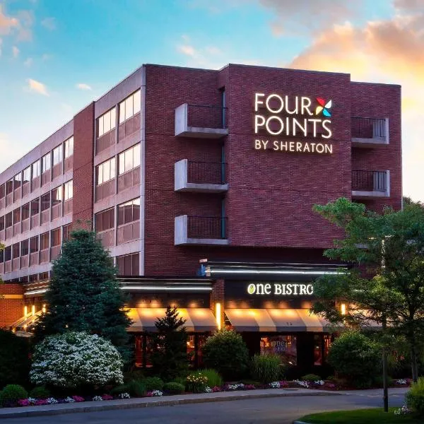 Four Points by Sheraton Norwood Conference Center，位于坎顿的酒店