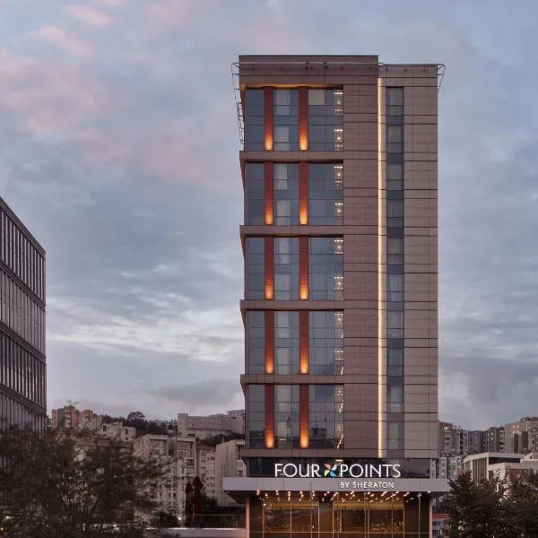 Four Points by Sheraton Istanbul Kagithane，位于伊斯坦布尔的酒店