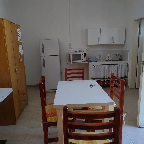 La Blanquita，位于维多利亚的酒店