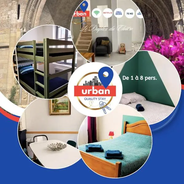 Duplex du Cloître 75m2，位于穆瓦萨克的酒店