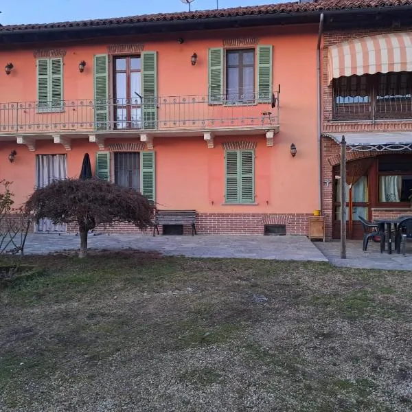 Cascina Argo，位于Cantarana的酒店