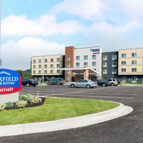 Fairfield Inn & Suites by Marriott Huntington，位于亨廷顿的酒店