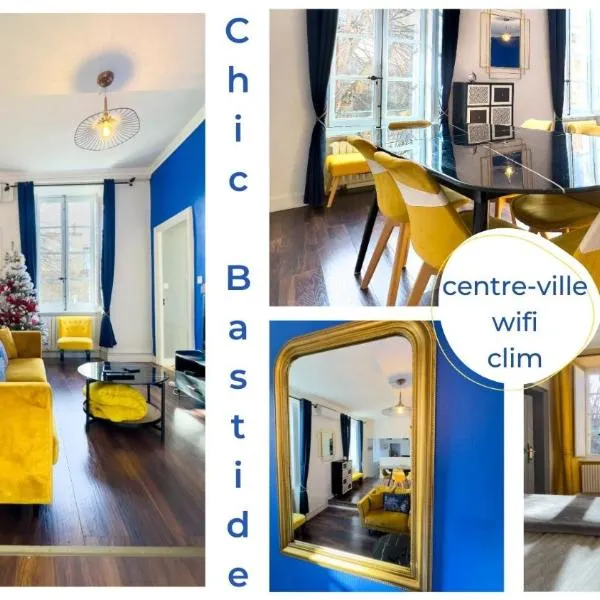Chic Bastide，位于卡尔卡松的酒店