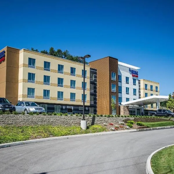 Fairfield by Marriott Cambridge，位于剑桥的酒店