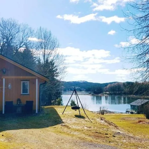 Gjestehus på bondegård, med båtutleie，位于纳姆索斯的酒店