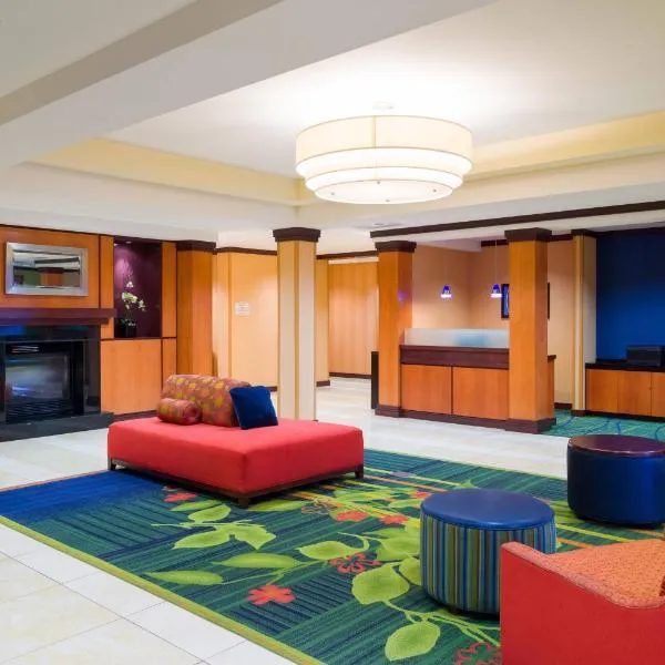 洛克海芬费尔菲尔德套房酒店，位于Lock Haven的酒店