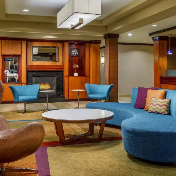 Fairfield by Marriott Peoria East，位于皮奥里亚的酒店