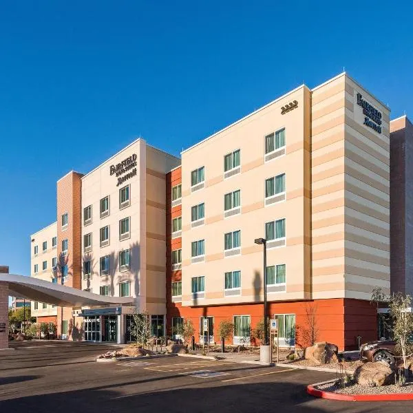 Fairfield Inn & Suites by Marriott Phoenix Tempe/Airport，位于Tempe的酒店