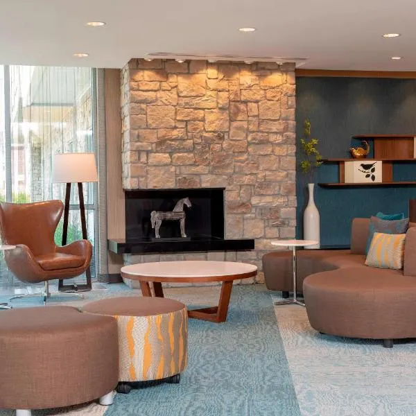 Fairfield Inn & Suites by Marriott Indianapolis Carmel，位于卡梅尔的酒店