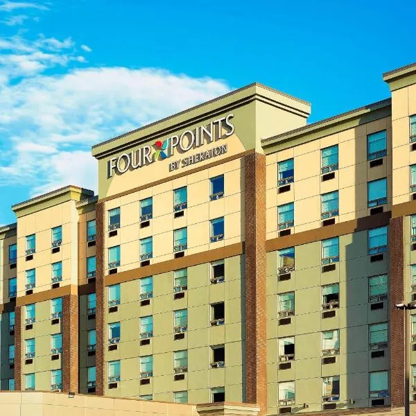 卡尔加里机场福朋喜来登酒店，位于卡尔加里的酒店