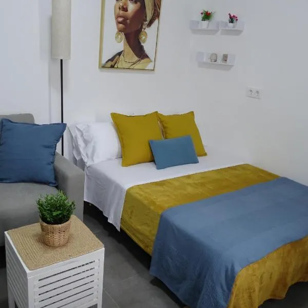 Apartamento Asis，位于赫雷斯-德拉弗龙特拉的酒店
