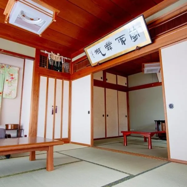 Tsubame Sanjo Local Stay KYU，位于三条市的酒店