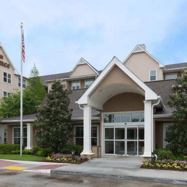 Residence Inn by Marriott Baton Rouge near LSU，位于巴吞鲁日的酒店