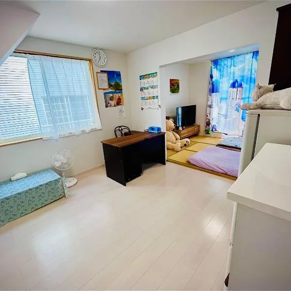 Aibi House，位于御宿町的酒店