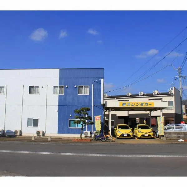 民宿かんこう，位于五岛的酒店
