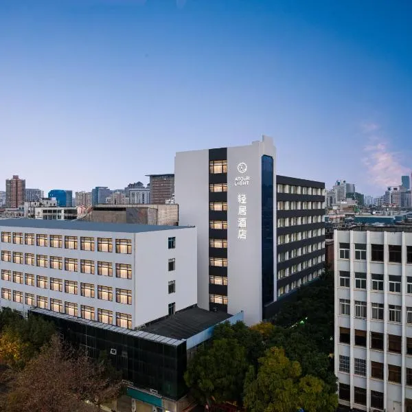 昆明火车站环城南路轻居酒店，位于昆明的酒店