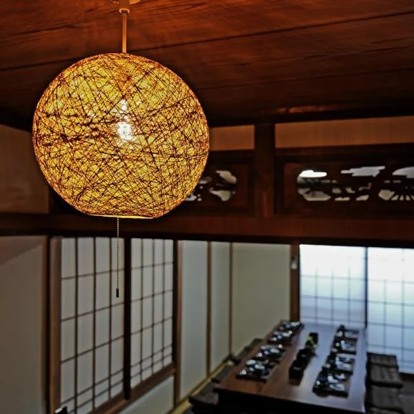 Cocomiya，位于富士宫市的酒店