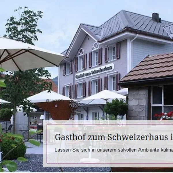 Gasthof zum Schweizerhaus，位于Ricken的酒店