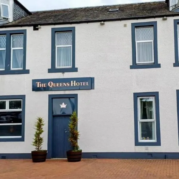 The Queens Hotel，位于Cardenden的酒店