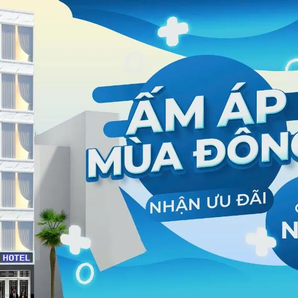 My Hotel Quy Nhơn，位于归仁的酒店